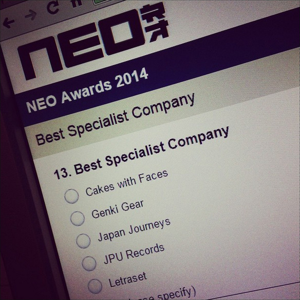 NEO Awards 2014