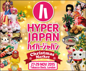 hyper-japan-christmas-2015