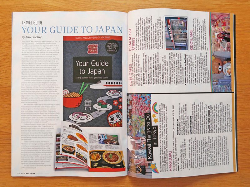 Japan Travel Guidebook in NEO Magazine