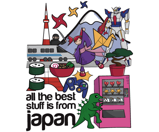 All the Best Stuff is from Japan T-Shirt by Cakes with Faces