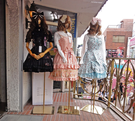 Body Line Lolita Shop in Harajuku