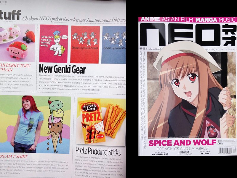 NEO Magazine
