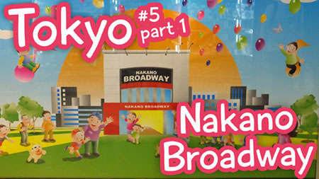 nakano-broadway-video