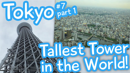tokyo-skytree-video