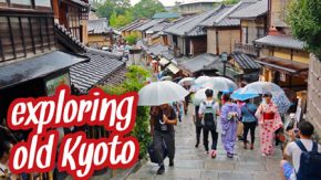 kyoto-vlog-higashiyama