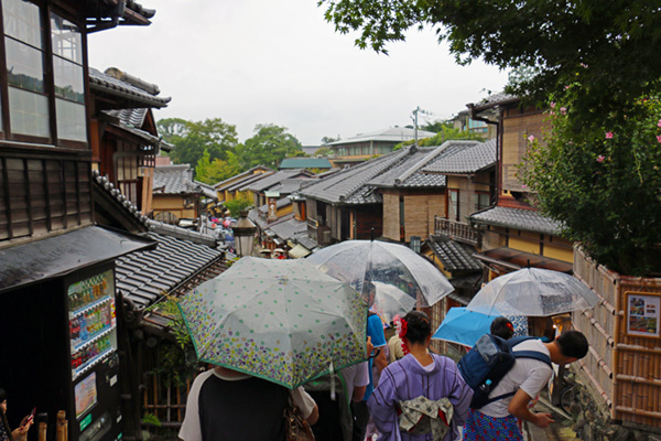 Sannenzakka, Kyoto