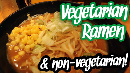 vegetarian-ramen-kyoto-station