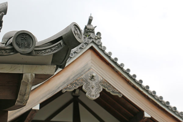 Tenryu Ji Temple, Arashiyama