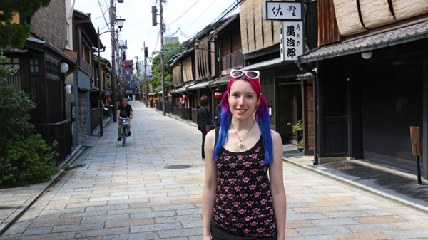 Gion in Kyoto, Japan