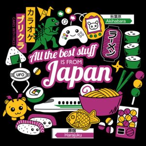 Black All the Best Stuff is from Japan T-Shirt