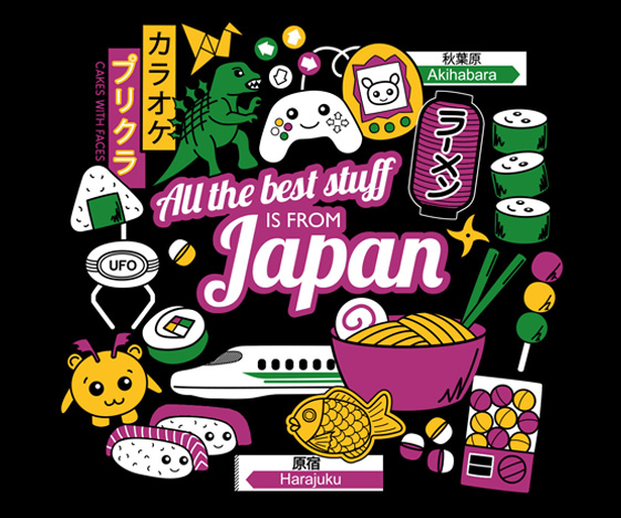 Black All the Best Stuff is from Japan T-Shirt