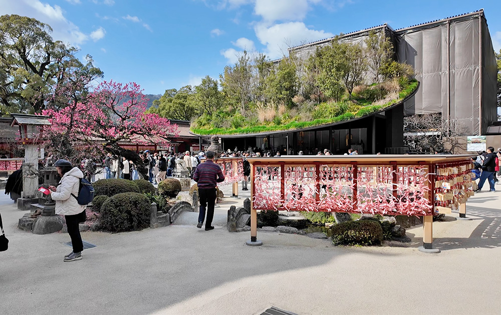Dazaifu Temporary Hall