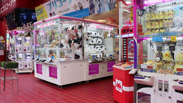 Japanese Arcades / Game Centres