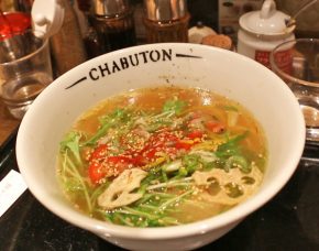 chabuton-vegetarian-ramen