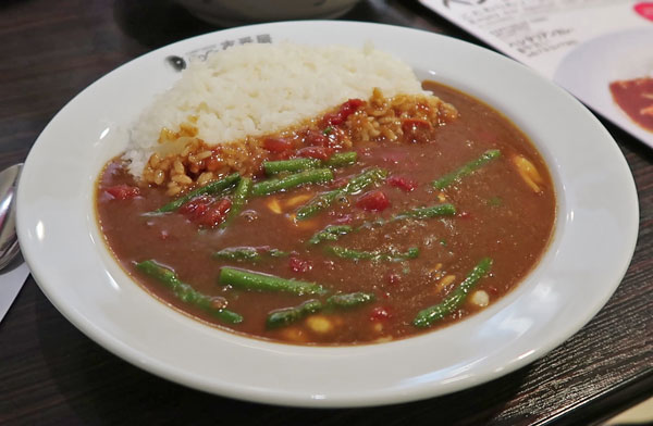 Vegetarian Curry at Coco Ichibanya