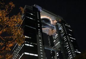 umeda-sky-building