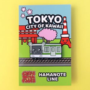 Hamanote Line Pin