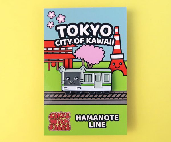 Hamanote Line Pin