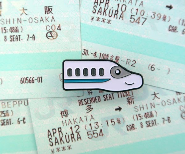 Cute Japanese Shinkansen Pin