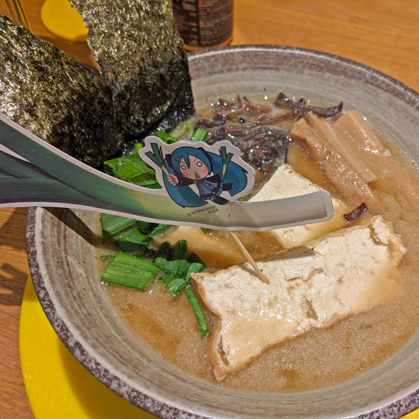 Shoryu Ramen x Hatsune Miku