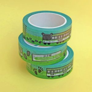 Cute Hamster Train Washi Tape