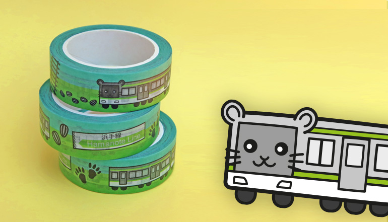 Japanese Trains Washi Tape