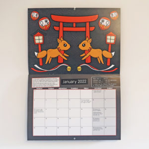 Cute Japanese Calendar