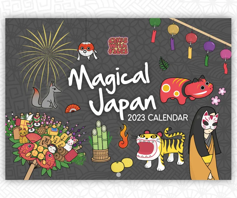 2023 Magical Japan Calendar