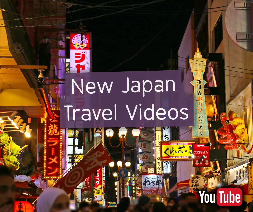 New Japan Travel Videos