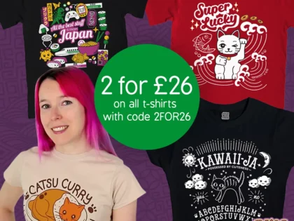 T-Shirts Offer: 2 for £26