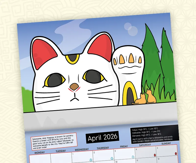2026 Japan Calendar