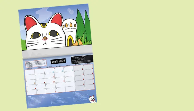 2026 Japan Calendar Pre-order