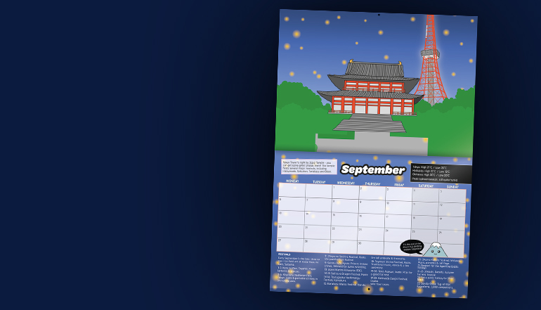 Japan Calendar Pre-order